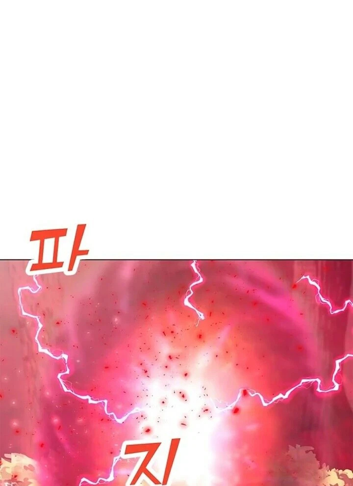 Read O Conjurador Solitário PT Manga Online