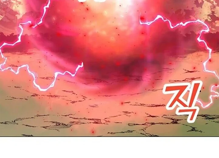 Read O Conjurador Solitário PT Manga Online