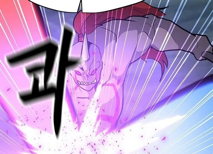 Read O Conjurador Solitário PT Manga Online