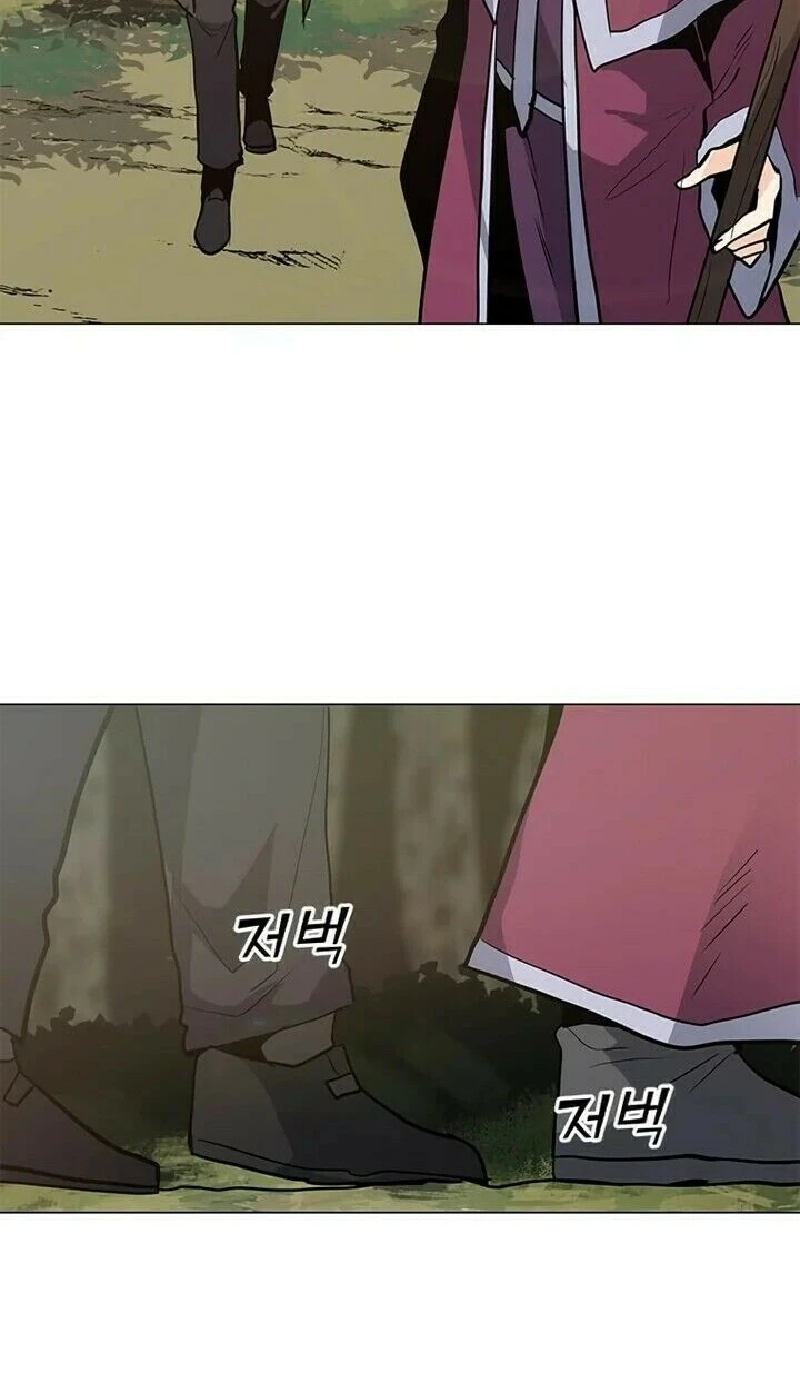 Read O Conjurador Solitário PT Manga Online