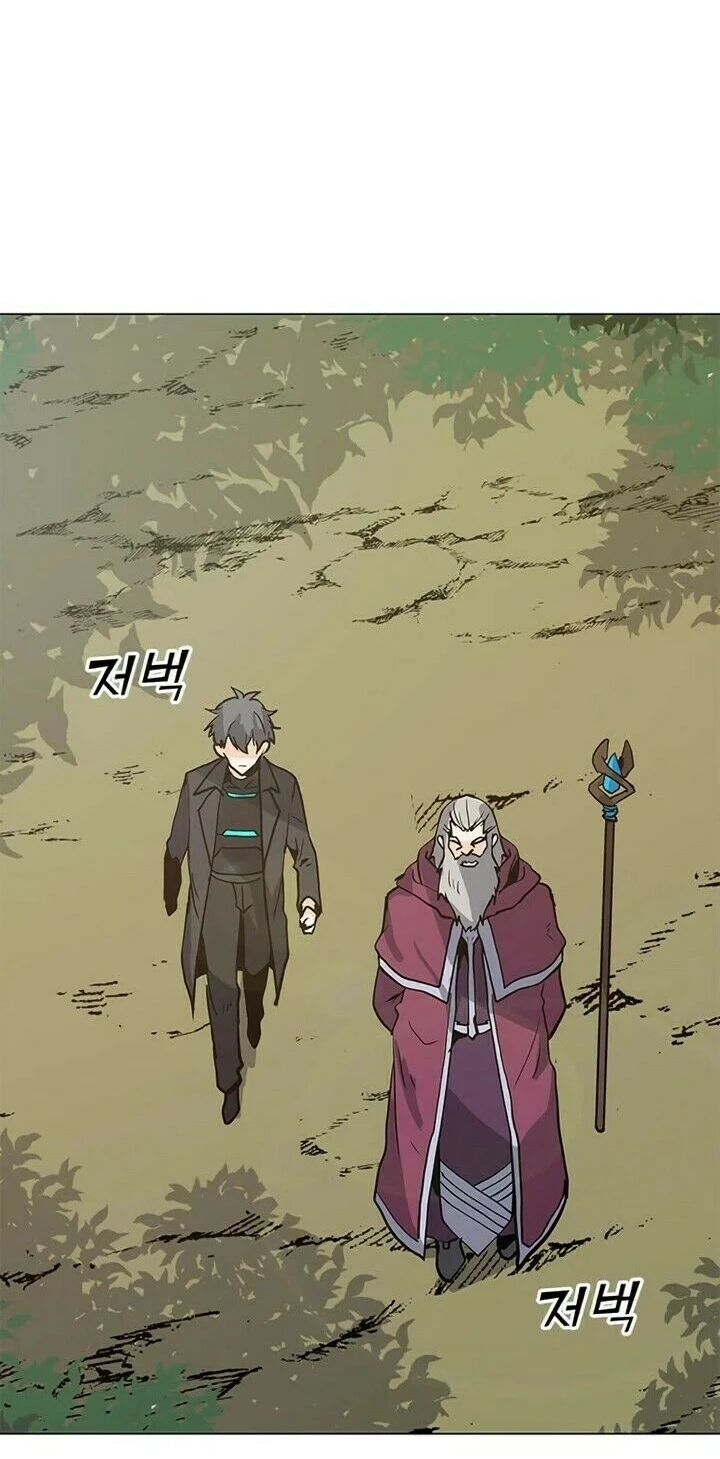 Read O Conjurador Solitário PT Manga Online