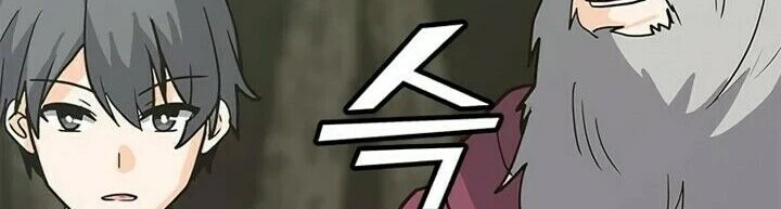 Read O Conjurador Solitário PT Manga Online