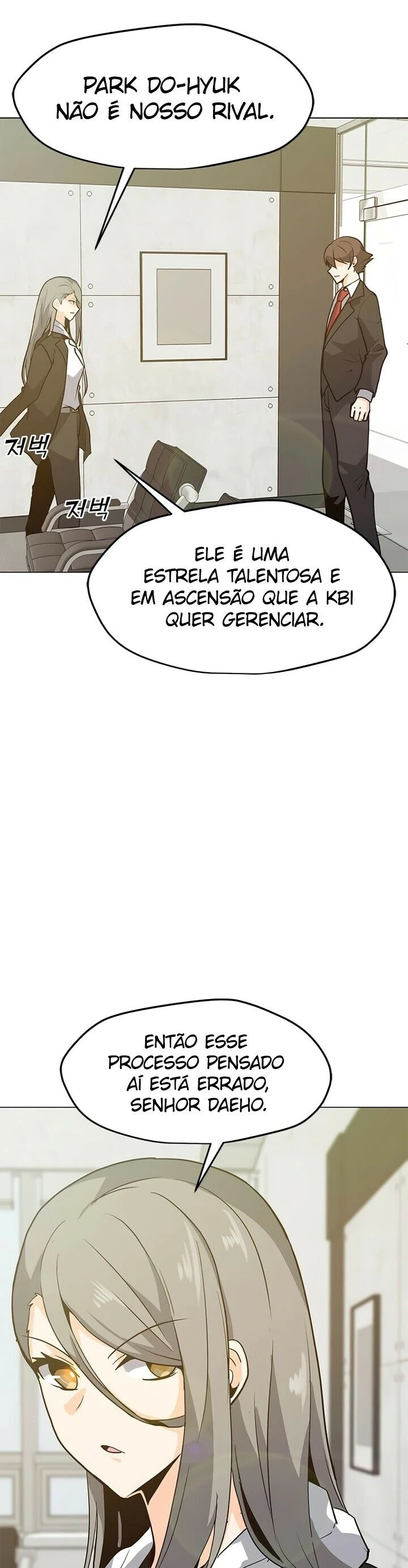 Read O Conjurador Solitário PT Manga Online