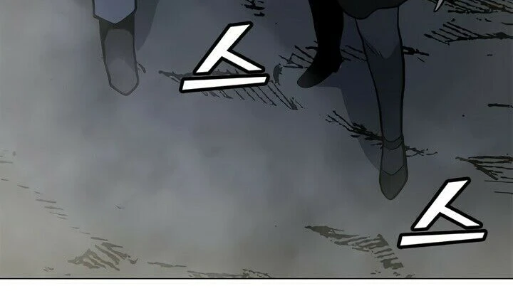 Read O Conjurador Solitário PT Manga Online