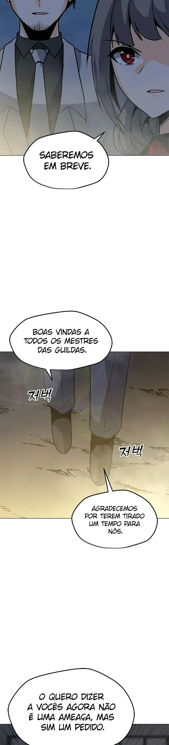 Read O Conjurador Solitário PT Manga Online