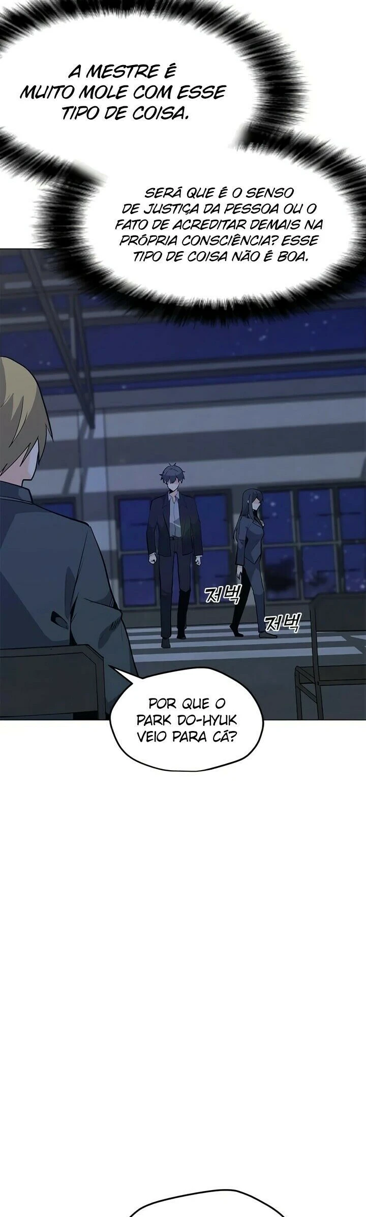 Read O Conjurador Solitário PT Manga Online