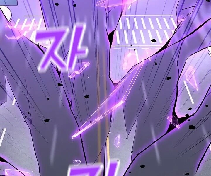 Read O Conjurador Solitário PT Manga Online