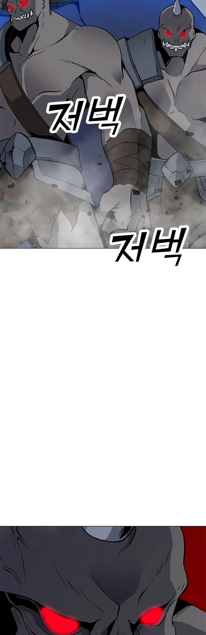 Read O Conjurador Solitário PT Manga Online