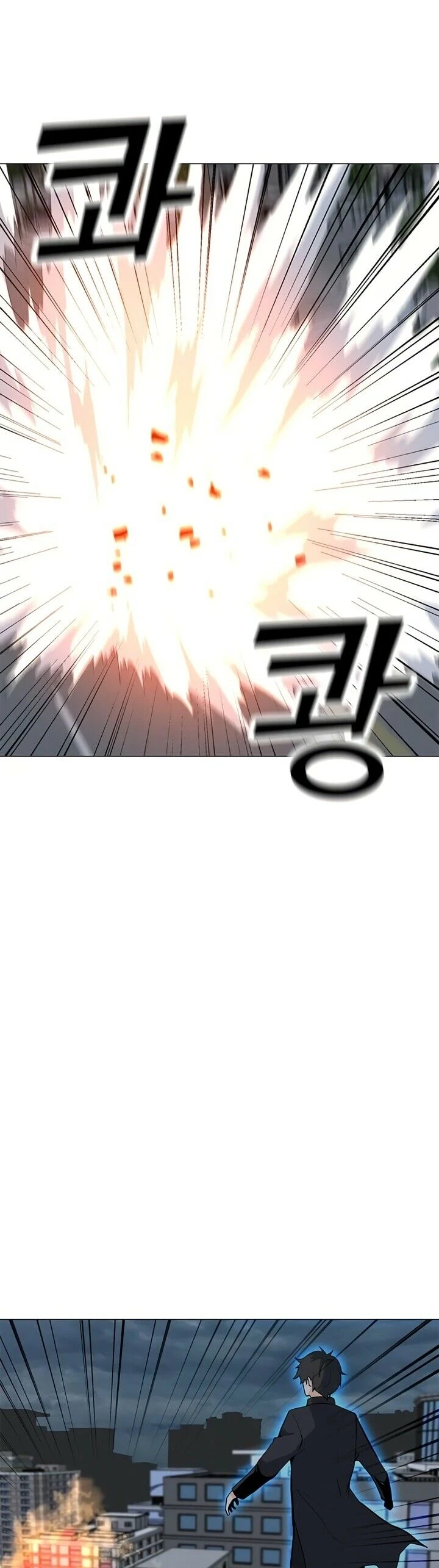 Read O Conjurador Solitário PT Manga Online