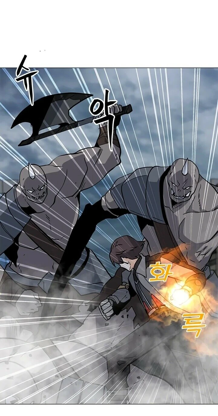 Read O Conjurador Solitário PT Manga Online