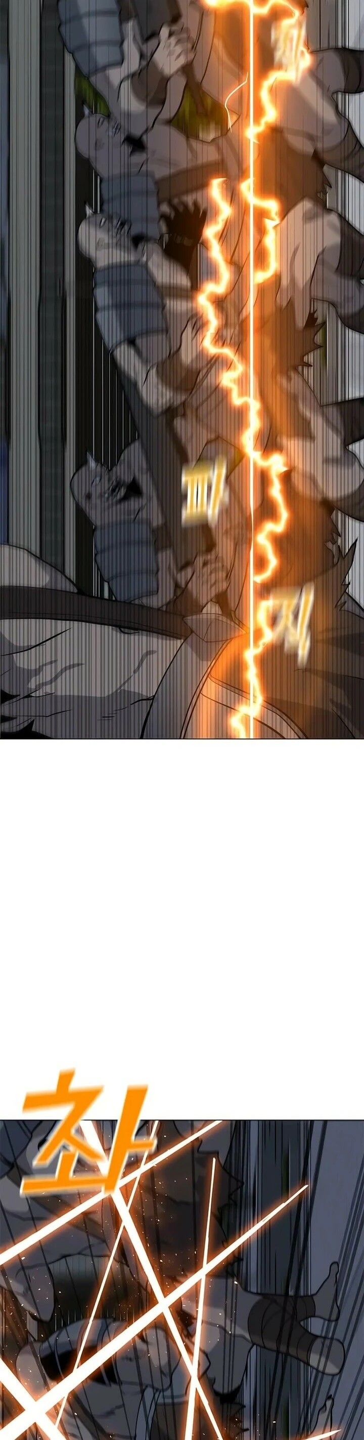 Read O Conjurador Solitário PT Manga Online