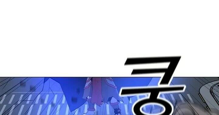 Read O Conjurador Solitário PT Manga Online