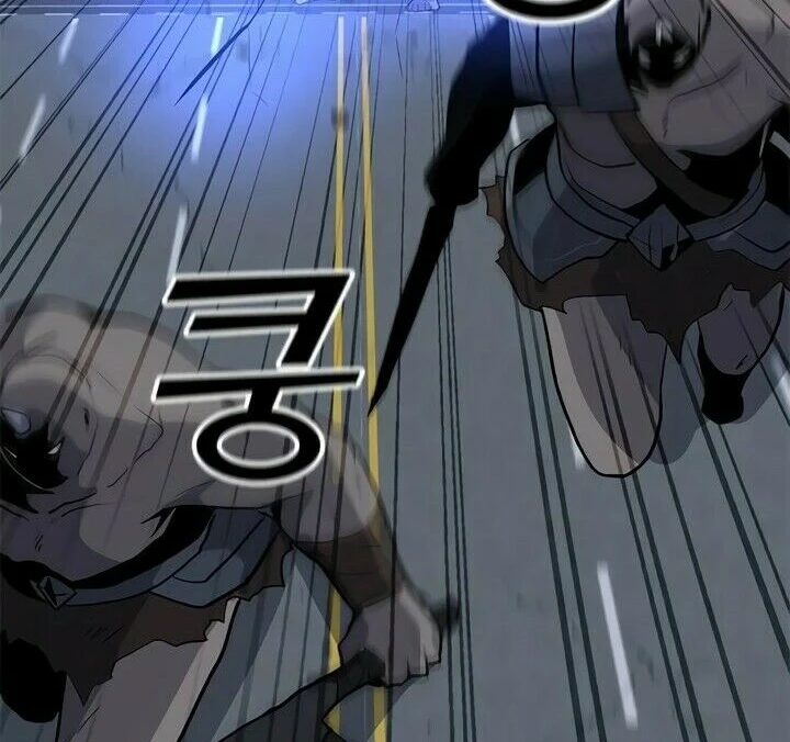 Read O Conjurador Solitário PT Manga Online