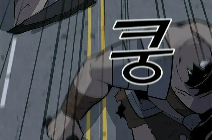 Read O Conjurador Solitário PT Manga Online