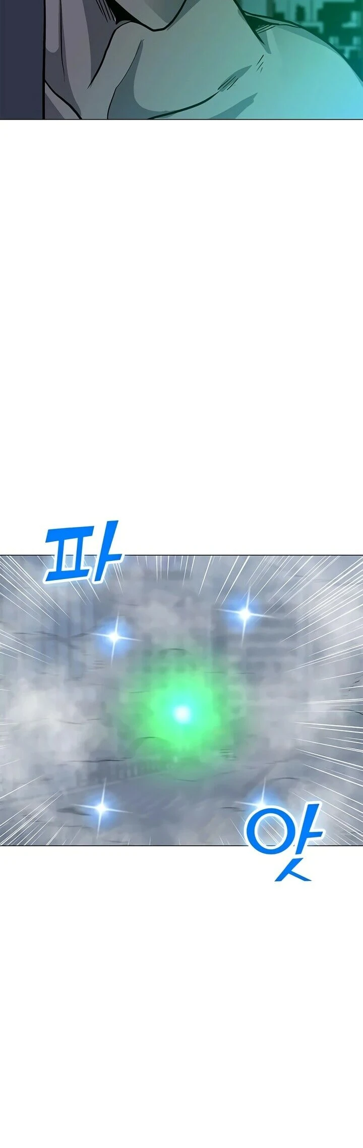 Read O Conjurador Solitário PT Manga Online