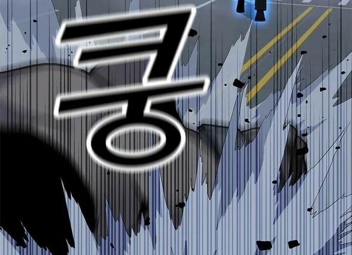 Read O Conjurador Solitário PT Manga Online