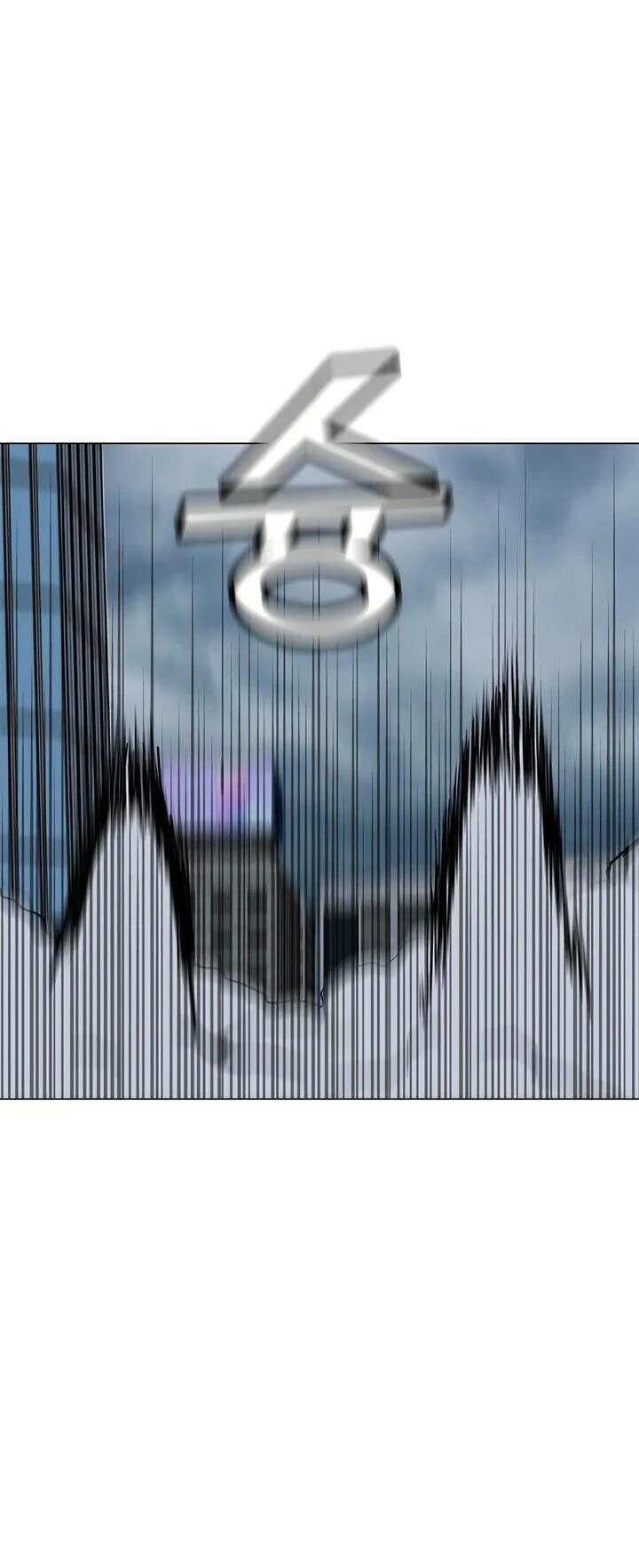 Read O Conjurador Solitário PT Manga Online