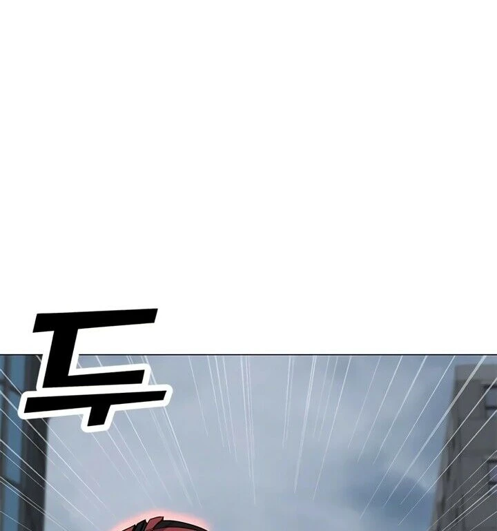 Read O Conjurador Solitário PT Manga Online