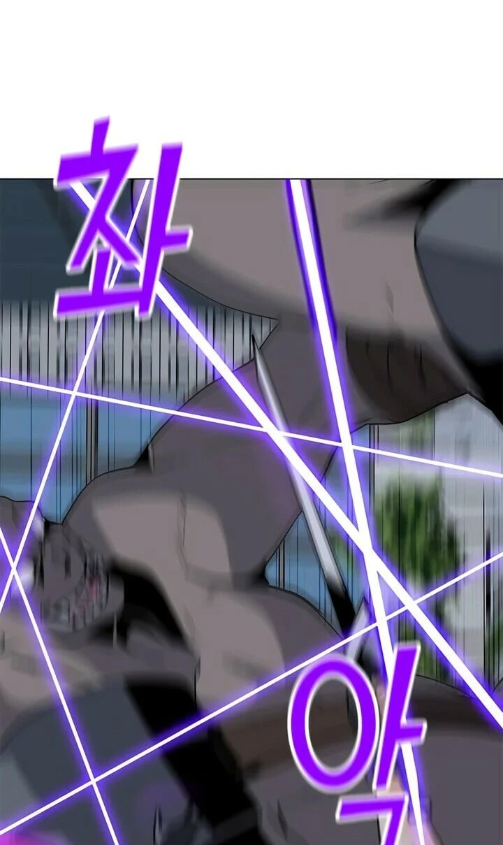Read O Conjurador Solitário PT Manga Online