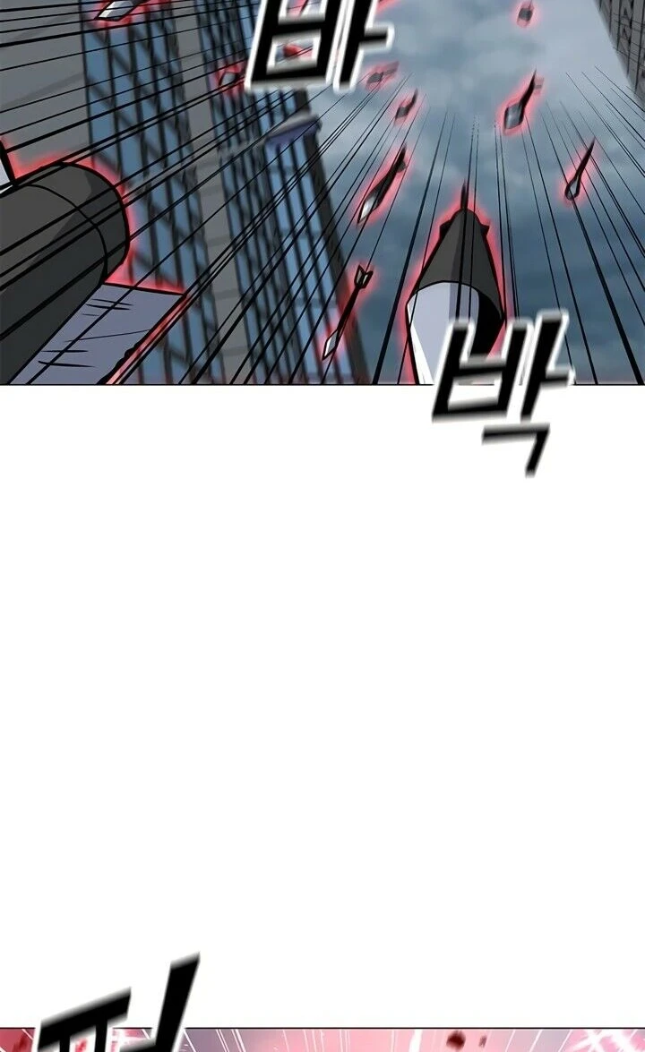 Read O Conjurador Solitário PT Manga Online