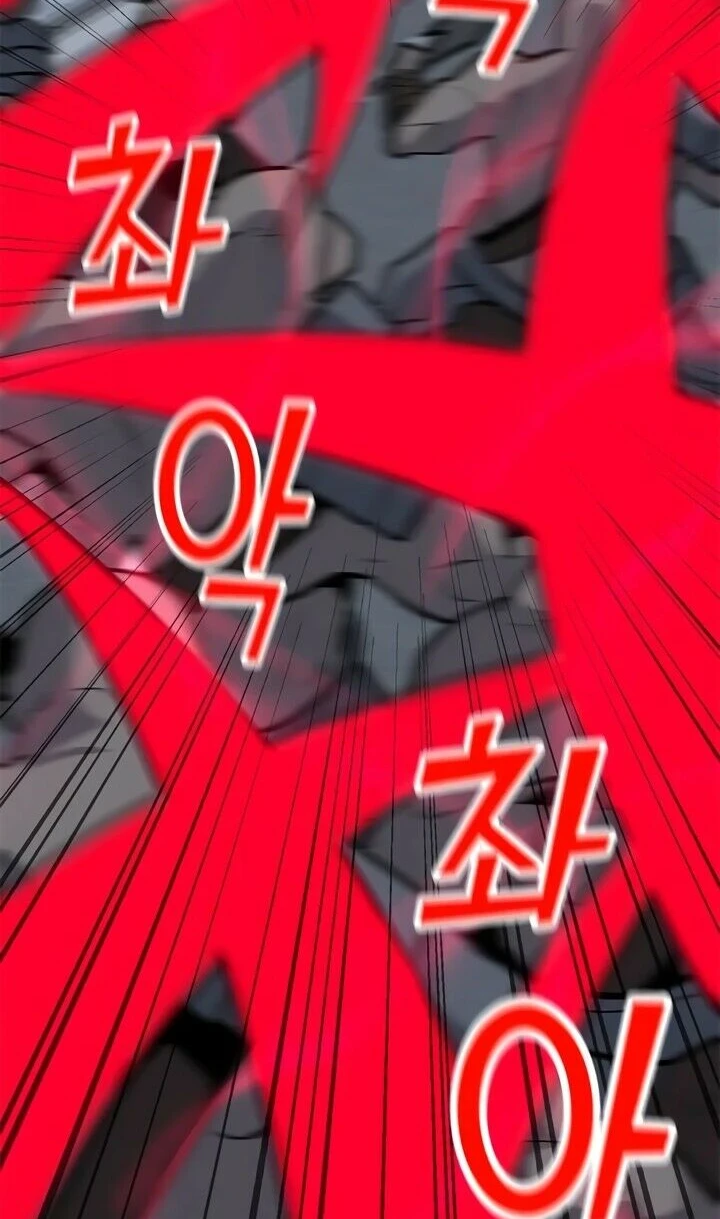 Read O Conjurador Solitário PT Manga Online