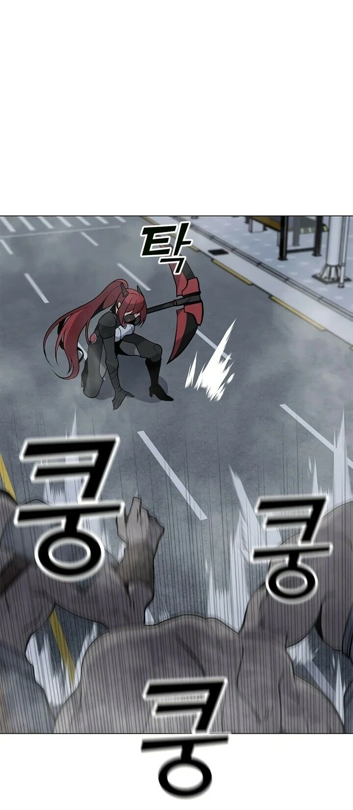 Read O Conjurador Solitário PT Manga Online