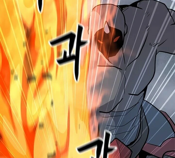 Read O Conjurador Solitário PT Manga Online