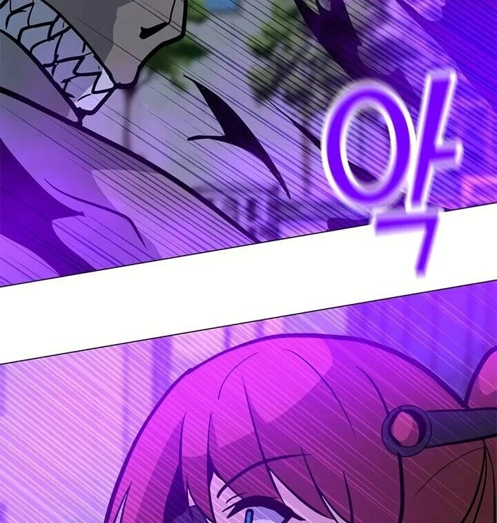 Read O Conjurador Solitário PT Manga Online