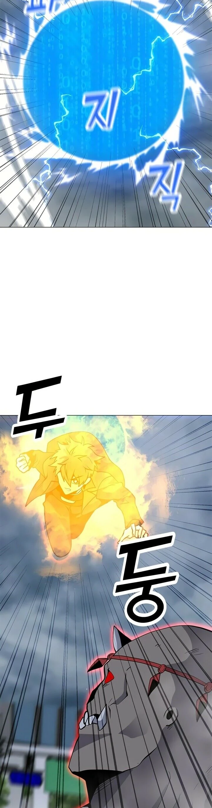 Read O Conjurador Solitário PT Manga Online