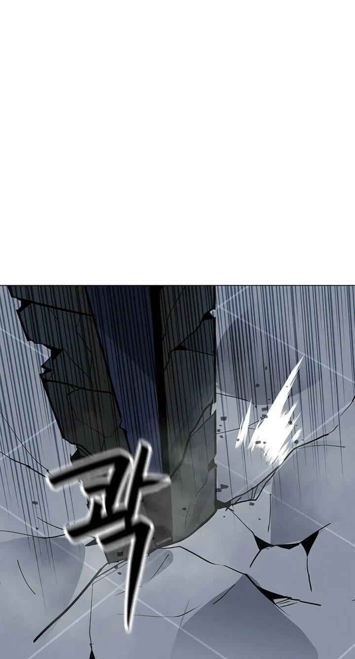 Read O Conjurador Solitário PT Manga Online
