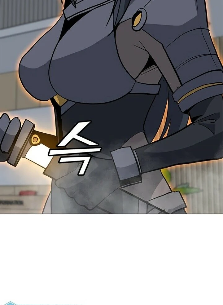 Read O Conjurador Solitário PT Manga Online