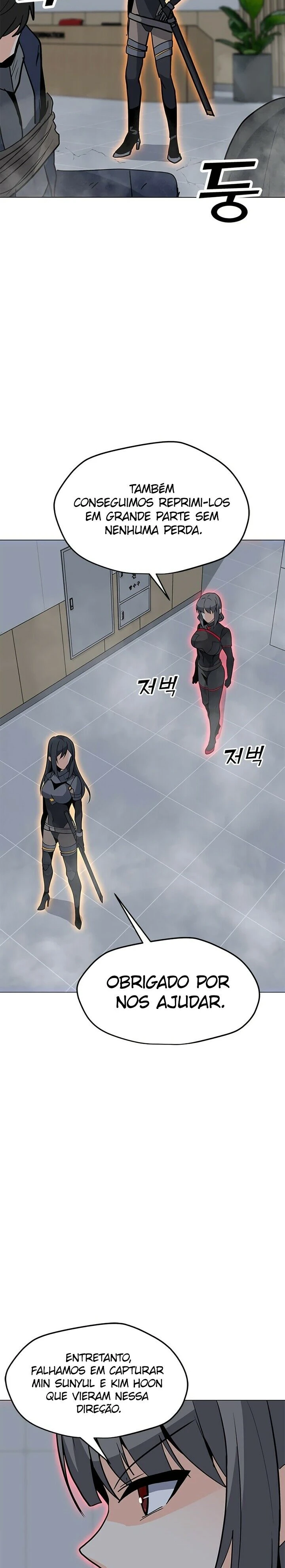 Read O Conjurador Solitário PT Manga Online
