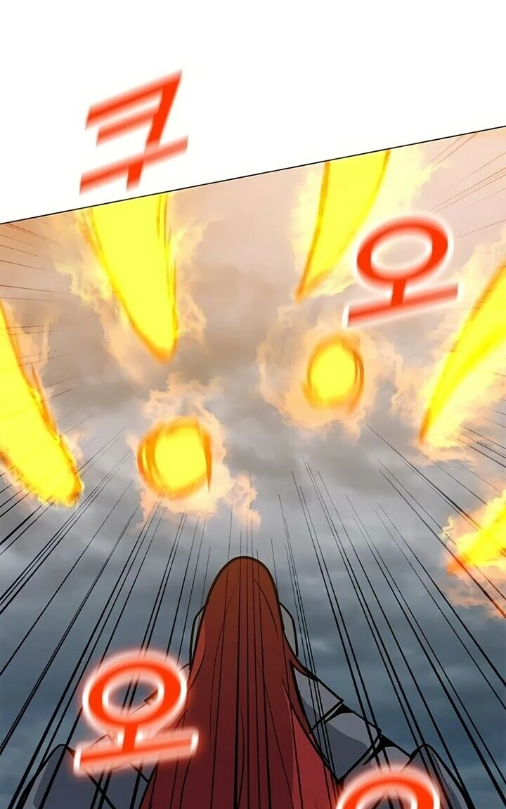 Read O Conjurador Solitário PT Manga Online