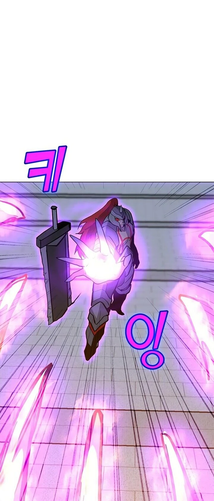 Read O Conjurador Solitário PT Manga Online