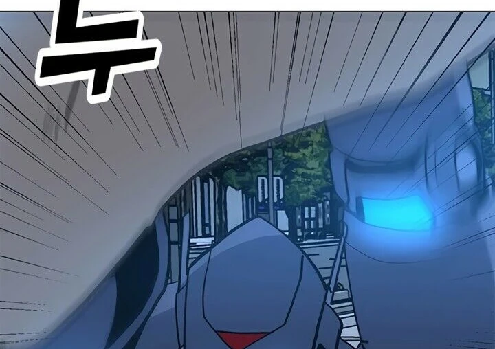 Read O Conjurador Solitário PT Manga Online