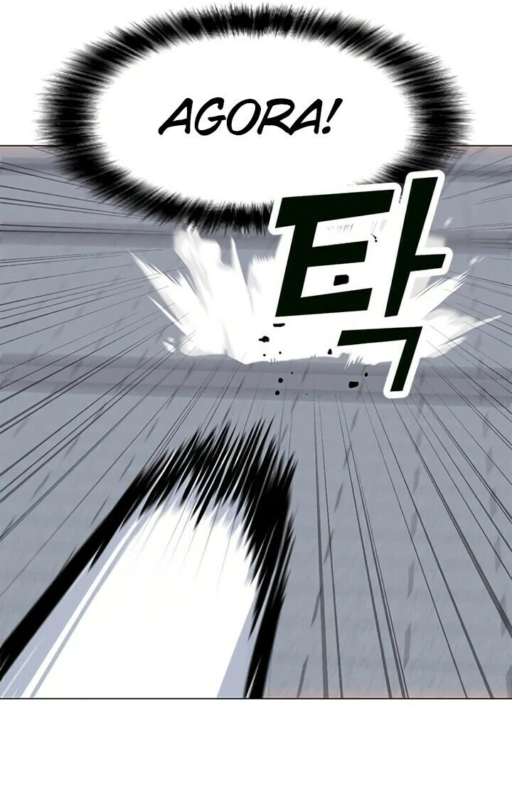 Read O Conjurador Solitário PT Manga Online
