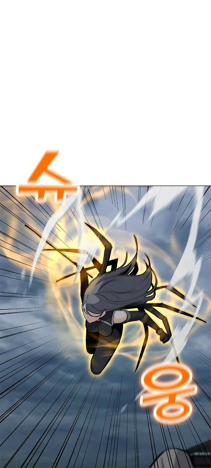 Read O Conjurador Solitário PT Manga Online