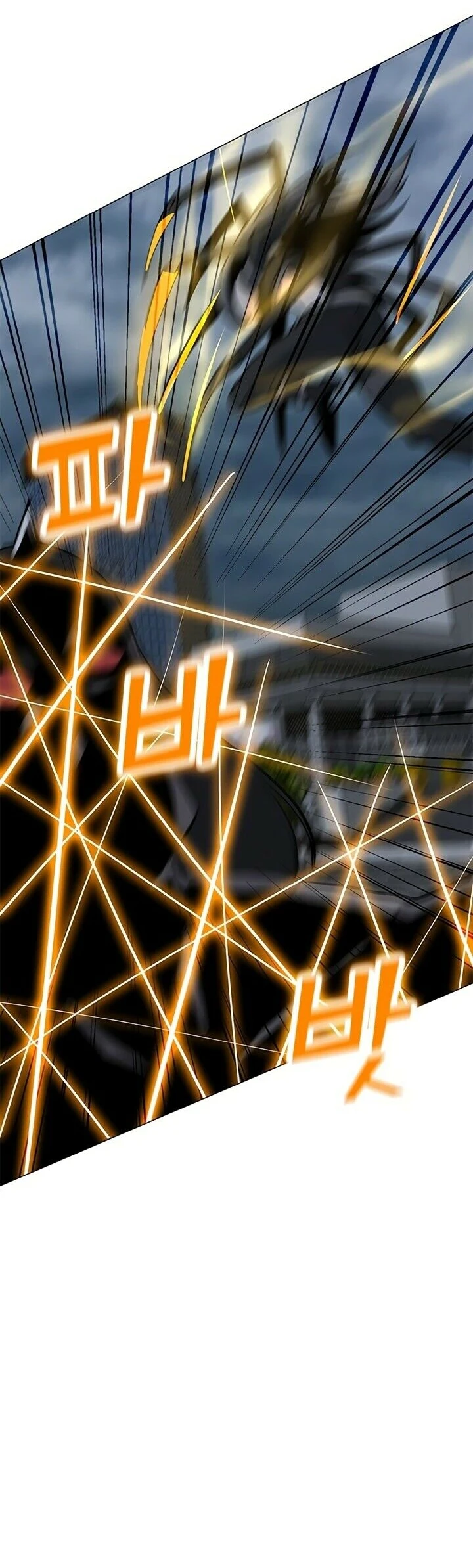 Read O Conjurador Solitário PT Manga Online