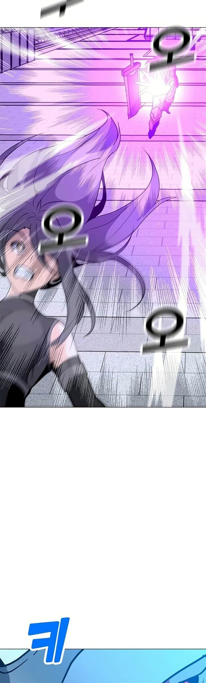 Read O Conjurador Solitário PT Manga Online