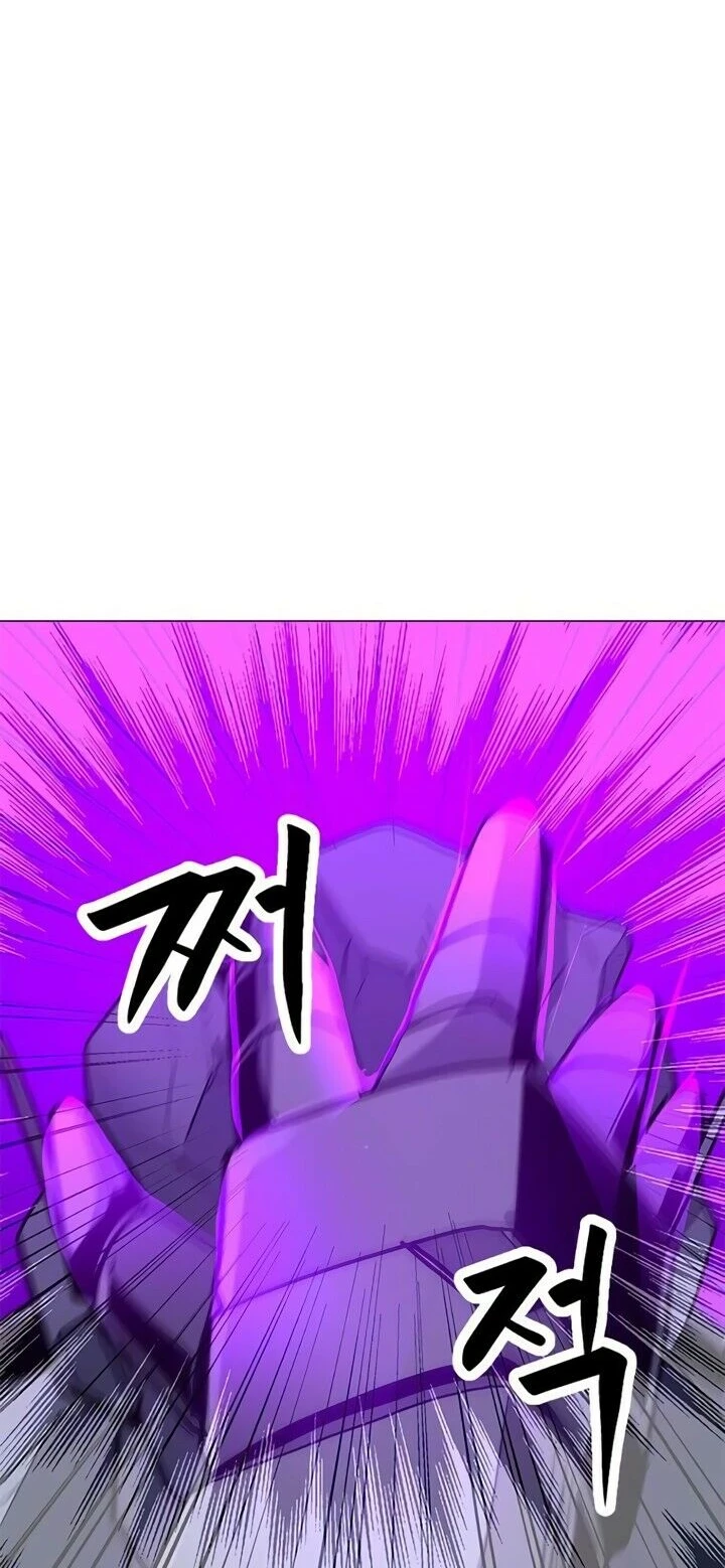 Read O Conjurador Solitário PT Manga Online