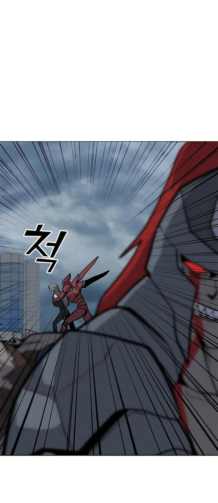 Read O Conjurador Solitário PT Manga Online
