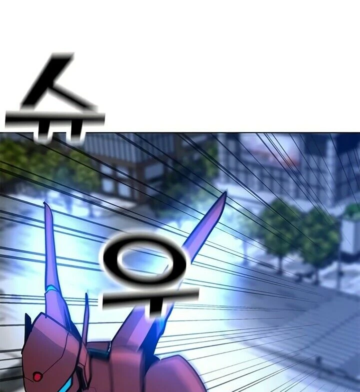 Read O Conjurador Solitário PT Manga Online