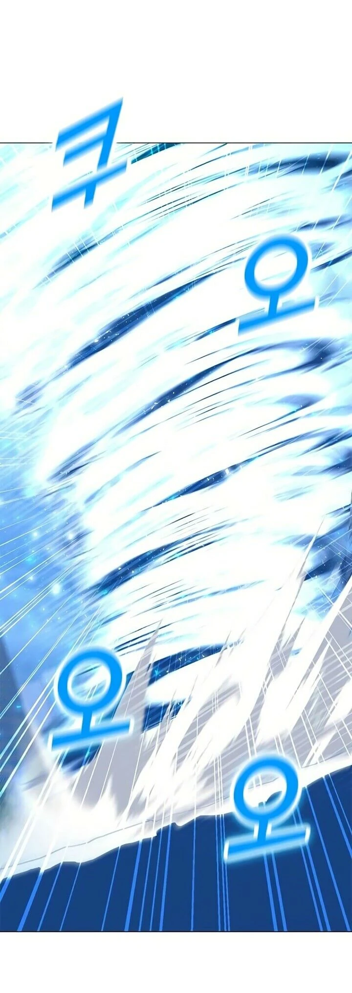 Read O Conjurador Solitário PT Manga Online