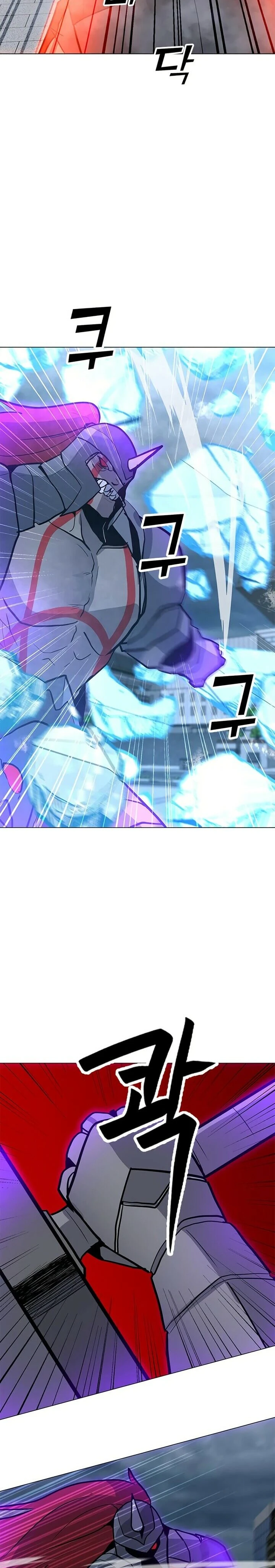 Read O Conjurador Solitário PT Manga Online