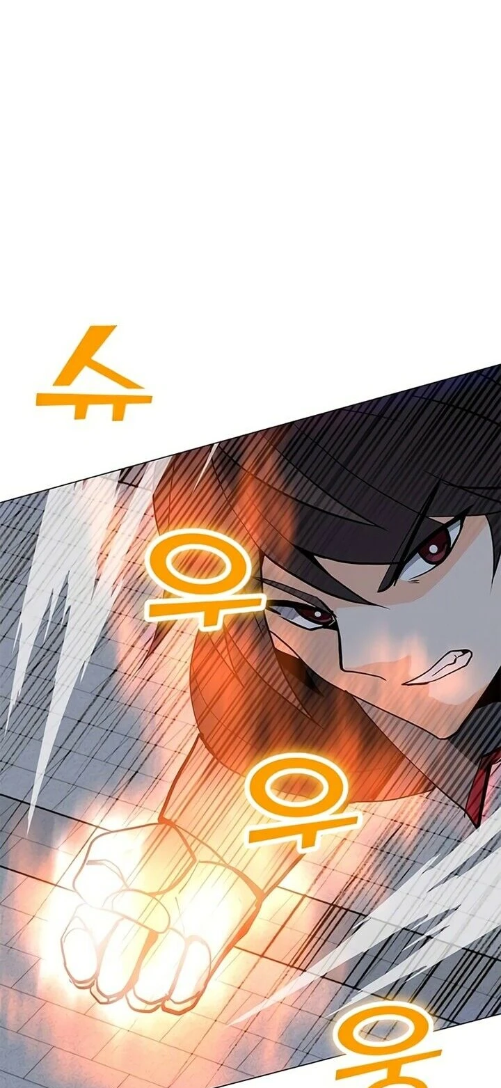 Read O Conjurador Solitário PT Manga Online