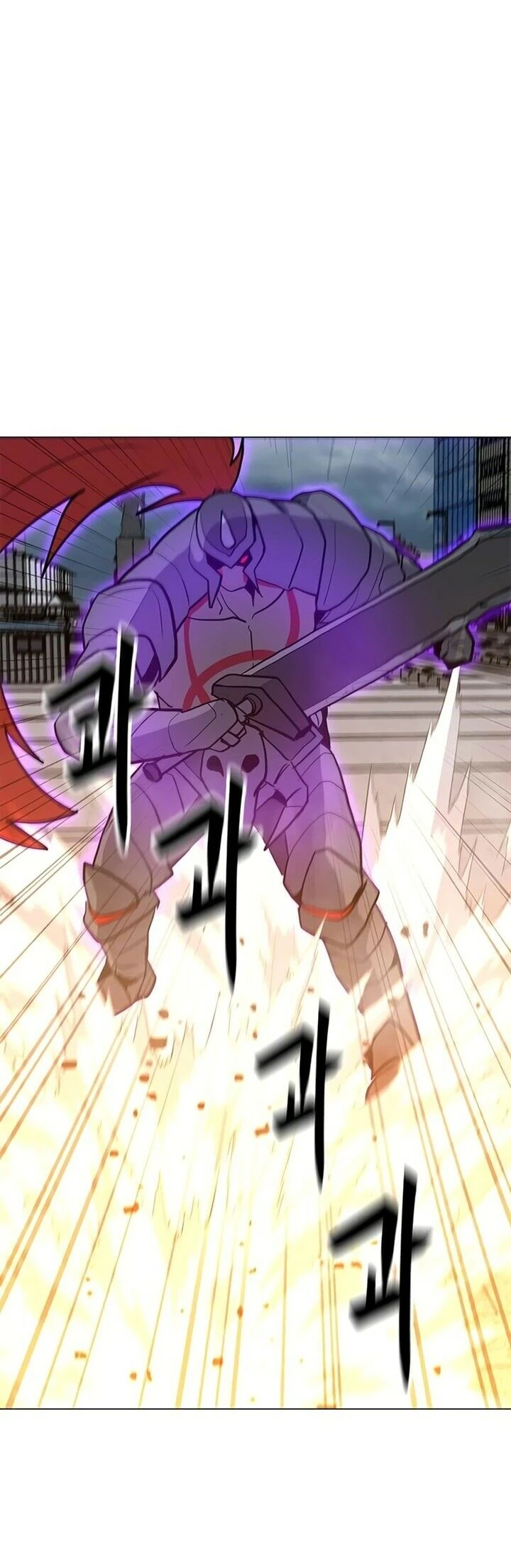 Read O Conjurador Solitário PT Manga Online