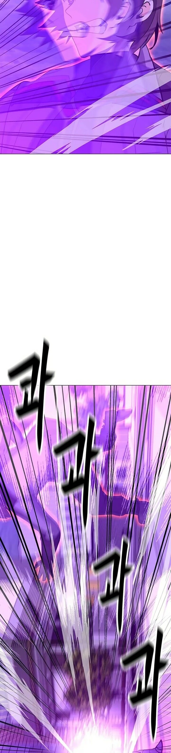 Read O Conjurador Solitário PT Manga Online