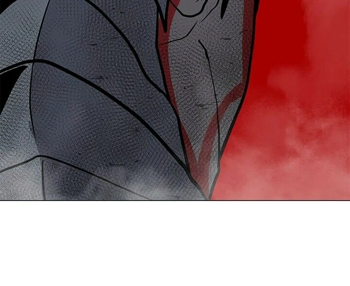 Read O Conjurador Solitário PT Manga Online