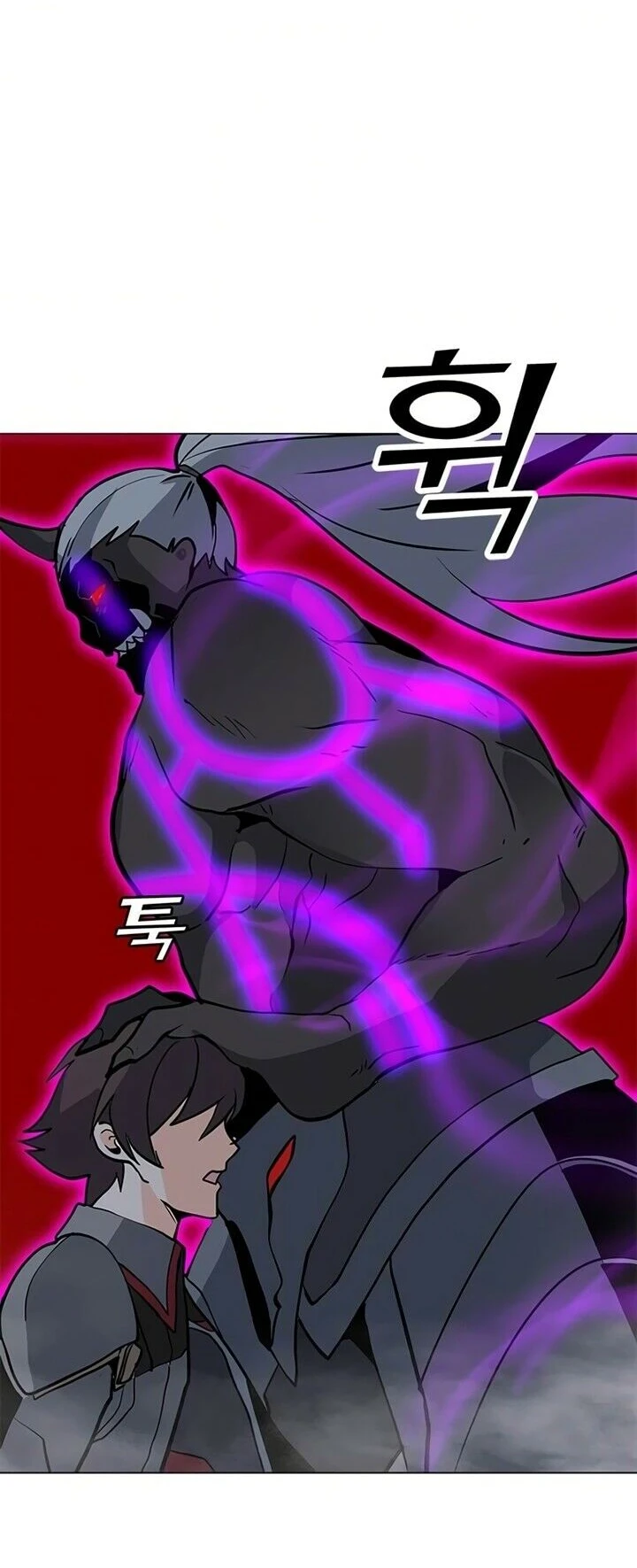 Read O Conjurador Solitário PT Manga Online