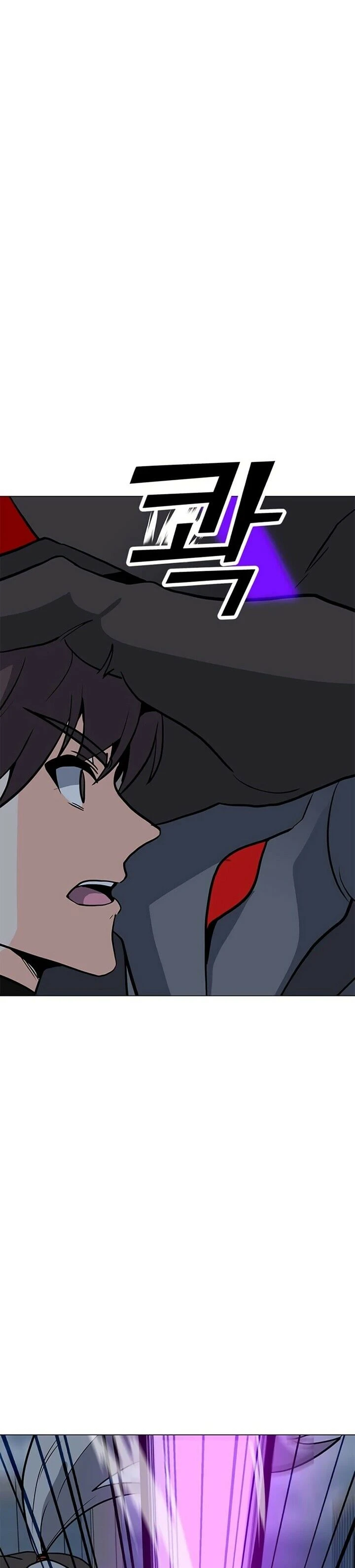 Read O Conjurador Solitário PT Manga Online